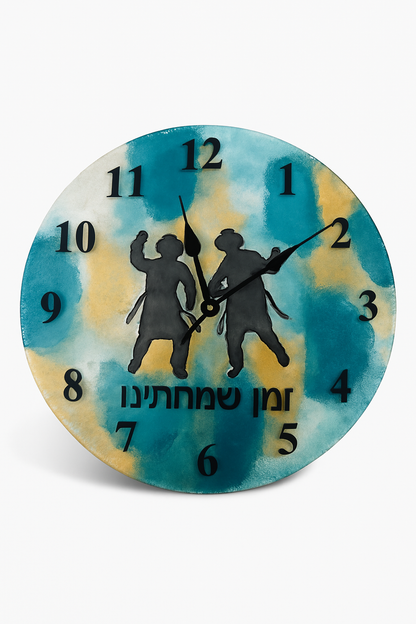 Zman Simchaseinu Clock